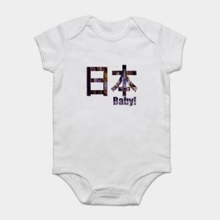 Japan Baby Bodysuit